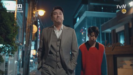 엠버 구하러 온 기사 조진웅?