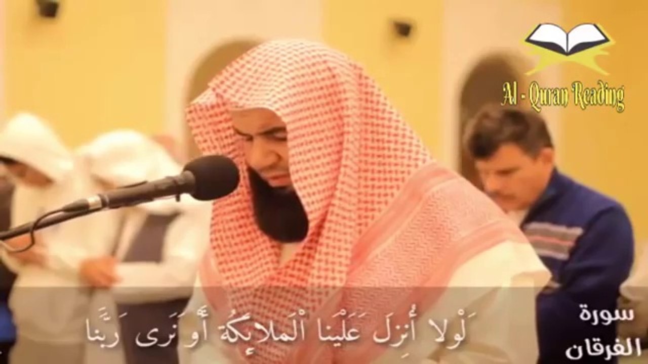 Bacaan Termerdu Di Dunia Bikin Menangis Dan Merinding Surah Al Furqan