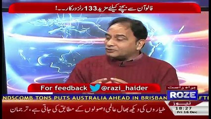 Clean Bold – 16th December 2016