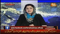 Tonight With Fareeha – 16th December 2016