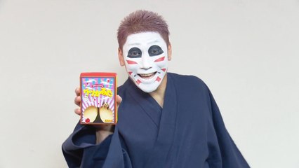 「だるびっしゅけんじのケツかるた」