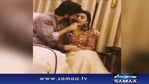Urwa and Farhan celebrate 2nd dholki ahead of wedding - SAMAA TV