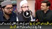 What Happened When Junaid Jamshed’s Son Came To Know About His Father’s Death ??
