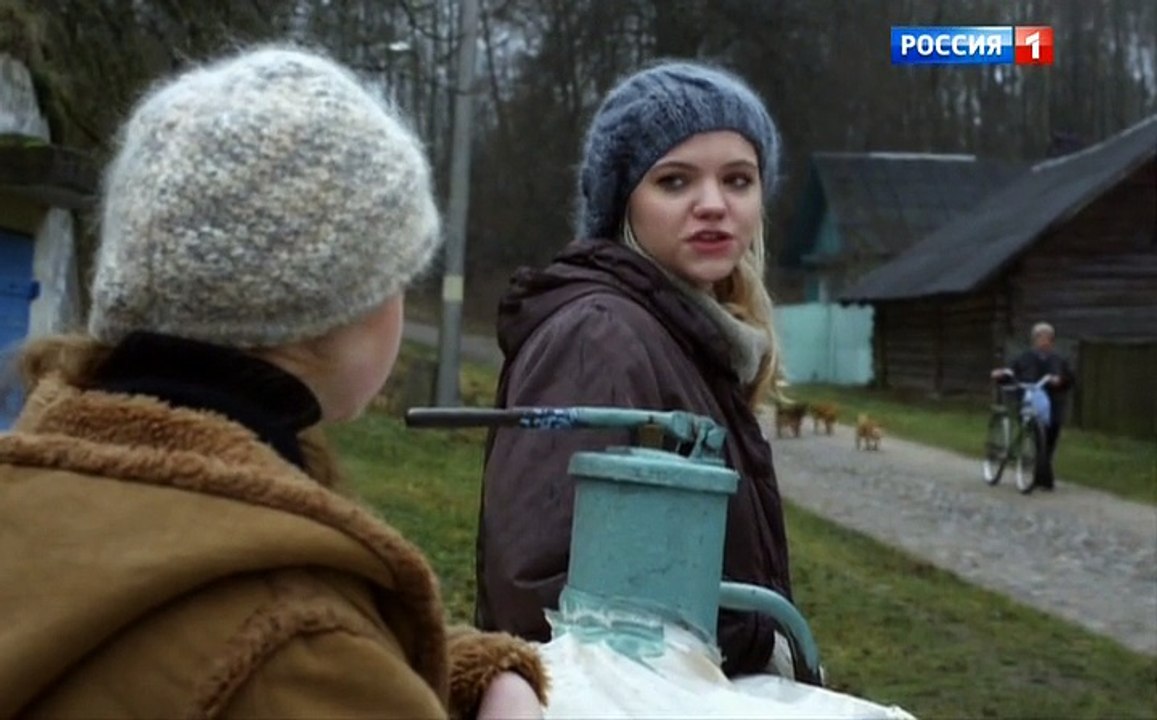 Не говори мне прощай 1 серия (2016)