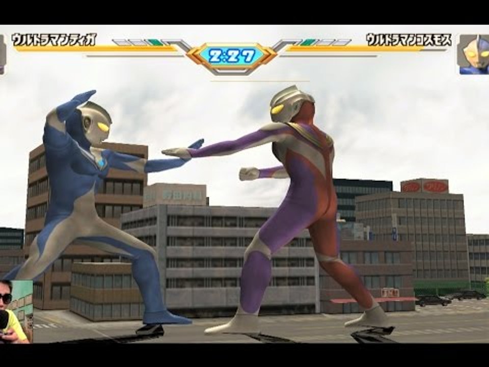 Sieu Nhan Game Play | Ultraman Tiga đấu với Ultraman cosmos | Game Ultraman eluvation 3