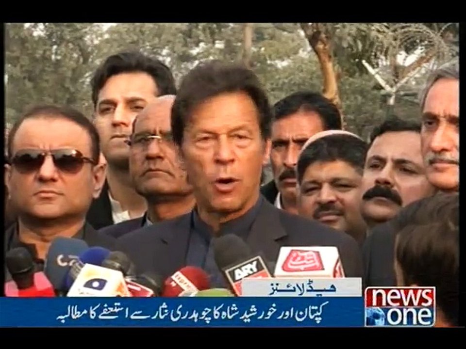 NewsONE Headlines 10PM, 16-Dec-2016