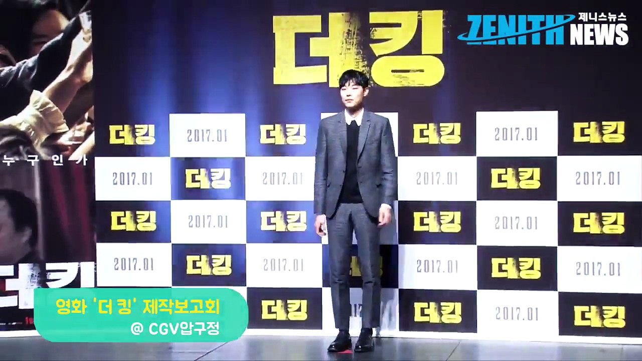 [Z영상] 류준열 추운 겨울 따뜻한 준열이 보고 가세요~(The King Ryu Jun Yeolver.) - YouTube
