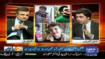 Do Raaye – 16th December 2016