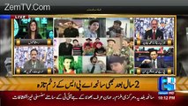 Special Transmission On Channel 24 – 16th December 2016