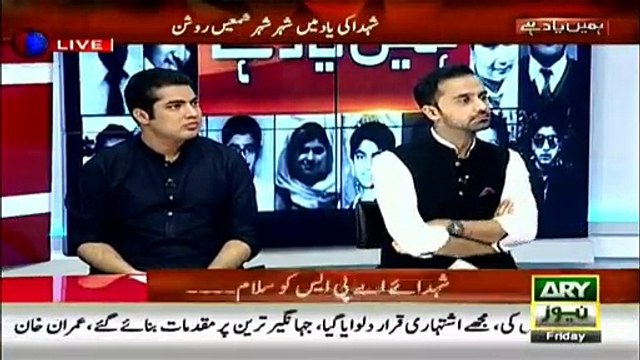 Fakhr e Alam Badly Insulting Nawaz Sharif On Live Show