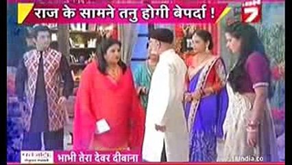 RISHI NE CHEENI PREGNENCY REPORT Kasam Tere Pyaar Ki 17 December 2016 News