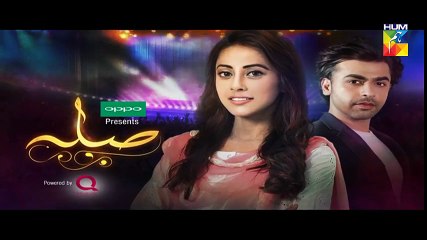 Sila Episode 8 Promo HD HUM TV Drama 16 December 2016