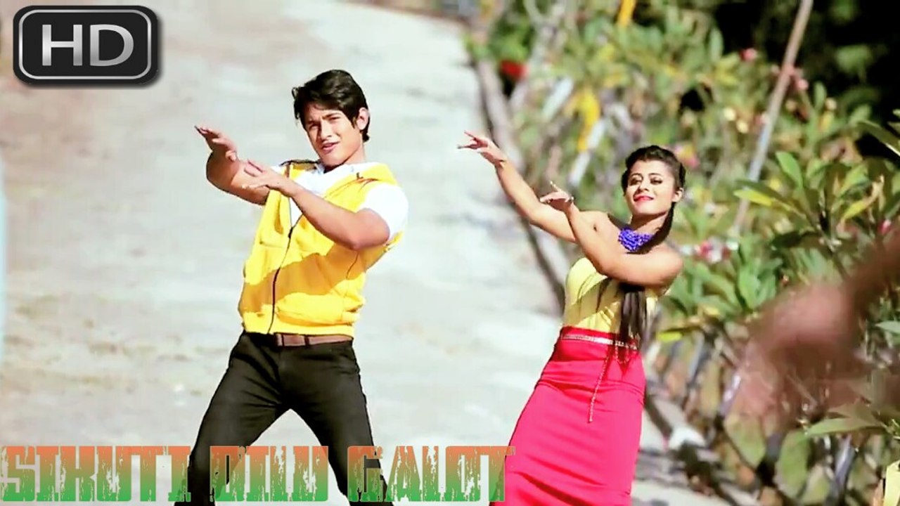 SIKUTI DILU GALOT | Rekib Ahmed | Vivek | Annanyya | New Assamese Video 2016 | Latest Assames romantic Song