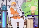 Hasb-E-Haal - (Dunya TV) 16 December 2016 Interview with Maulana Fazlur Rehman