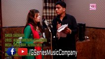 Pashto New Songs 2016 _ Sheena Gul New Pashto Tapey Tapy Tapay __ Pasho Songs HD __ G-Series Music