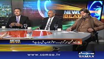 News Beat | SAMAA TV | Paras Jahanzeb | 17 Dec 2016