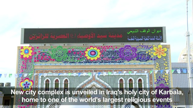 New city complex inaugurated in Iraqi holy city of Karbala