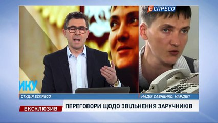 Савченко приравняла террористов РФ на Донбассе к "майдановцам"