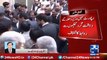 Chaudhry Nisar Abruptly Canceled a Press Conference after Quetta Report - 'Aisi Report Kabhi Aaye Nahi' Nasim Zehra Analysis
