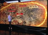 نشرة الأخبار | نشرة الميدانية المفصلة | 2016-12-16