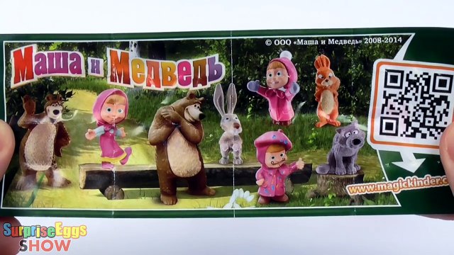 3 Jajko Niespodzianka Masza i Niedźwiedź Kinder Niespodzianki dla Dzieci Маша и Медведь Zabawki