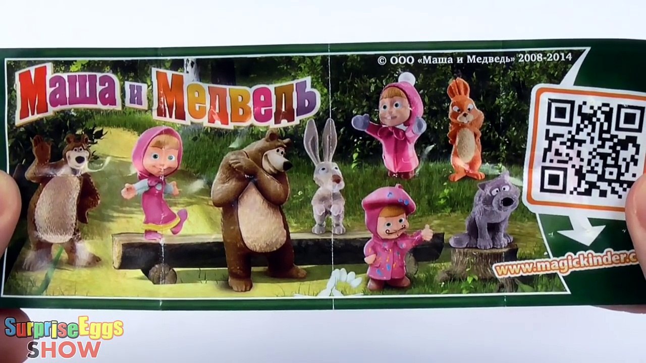 3 Jajko Niespodzianka Masza i Niedźwiedź Kinder Niespodzianki dla Dzieci Маша и Медведь Zabawki