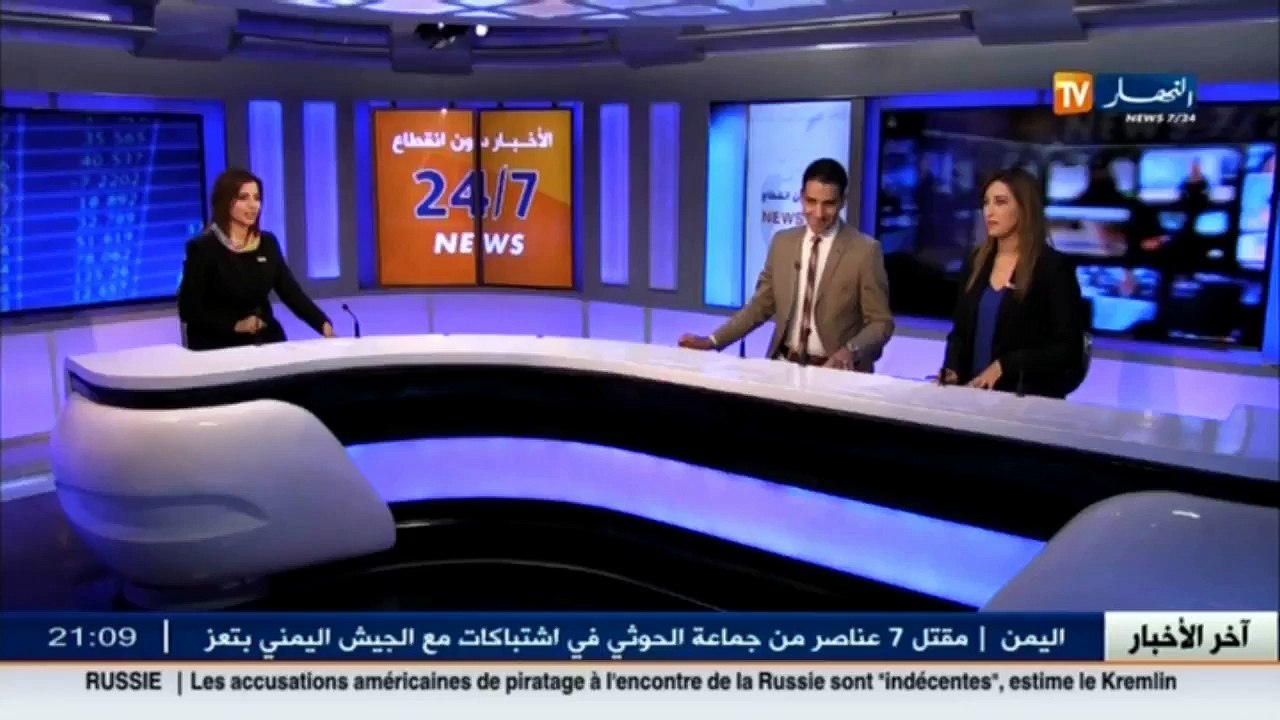 تكنولوجيا  خدمات الجيل الرابع بوابة الدفع الإلكتروني.. التأخر يتواصل
