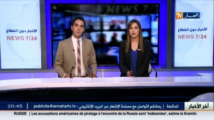 صحة  هذه هي رزنامة التلقيحات ومواعيدها للطفل منذ الولادة