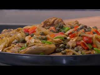 شيش طاووق بصوص الليمون و الانشوجة | غادة جميل