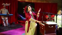 Zama Qismat (Qawali) -- 2016 Nazia Iqbal -- Album Chata Ma Waya Janan