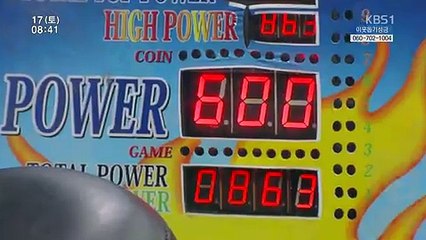 시니어 토크쇼 황금연못.E99.161217