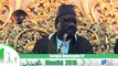 Révélations:Serigne Moustapha Sy dénonce Abdou Diouf, sa fille, Mimi Touré et Macky Sall