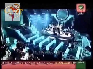 أصالة نصري لا تخاف من الزمان مهرجان هلا فبراير 2008