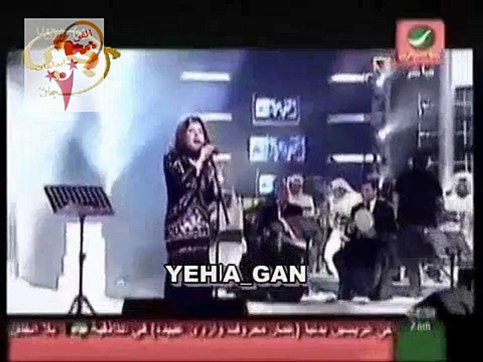 أصالة نصري روح وروح مهرجان هلا فبراير 2008