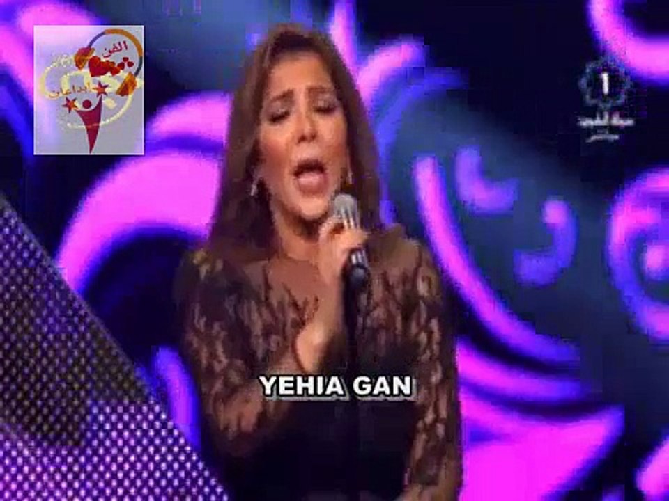 أصالة نصري روح وروح مهرجان هلا فبراير 2015