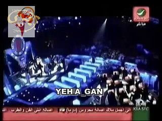 أصالة نصري سواها قلبي مهرجان هلا فبراير 2008