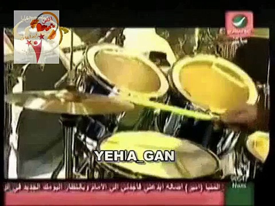 أصالة نصري طلبتك مهرجان هلا فبراير 2008