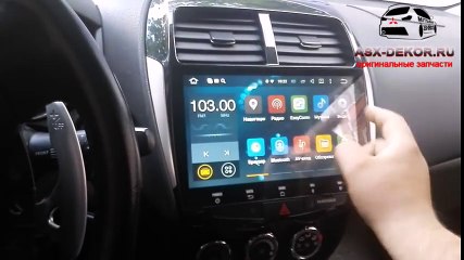 Mitsubishi ASX 10.1 inch Full Touch Android 5.1.1