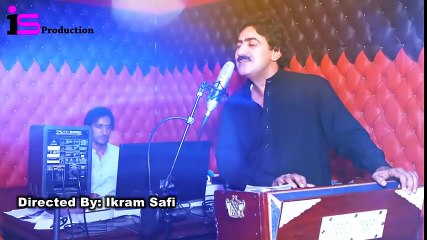 Gul Sezi Azghi Sezi -- 2016 Shakir Zaib Pashto Song