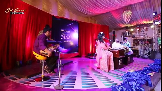 Zra Ma Warkawey 2016 Nazia Iqbal Album Chata Ma Waya Janan