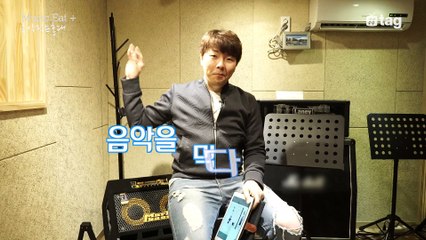 윤딴딴 '니가 보고싶은 밤'