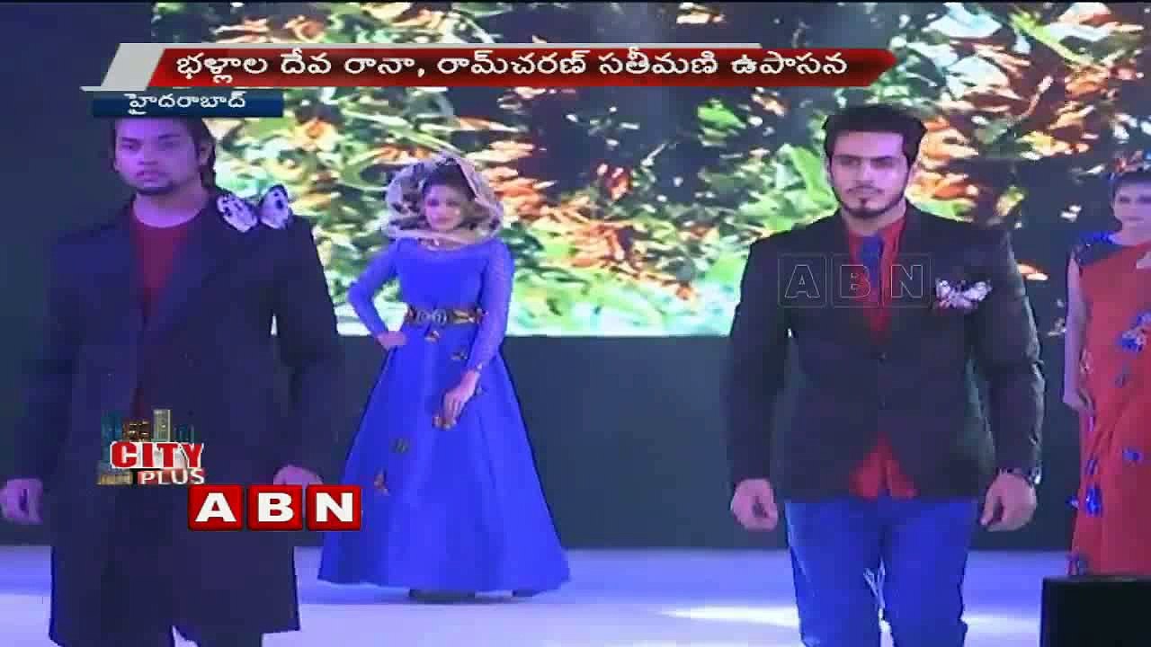 South Scope LifeStyle Awards 2016 | Upasana | Tamannaah | Rana | Pranitha | Amala Paul