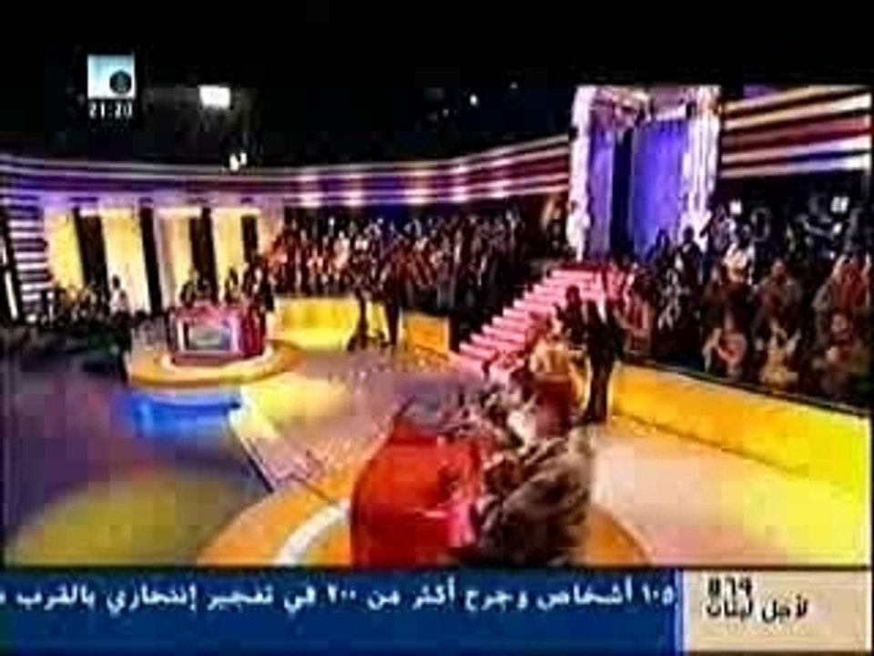 Rida boutros - iqa3