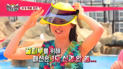 워터파크를 주름잡는 그녀들의 패션