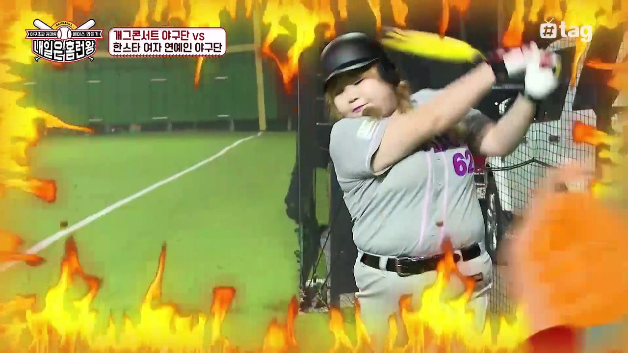 김대성 삼진 레슨!!