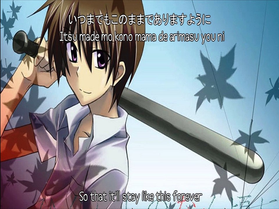 Dear You Trust lyrics