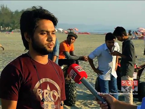 কক্সবাজারে জনপ্রিয় হয়ে উঠছে বিনোদনের নানা অনুষঙ্গ