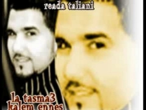 Algerie maroc reda taliani