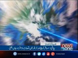 NewsONE Headlines  10AM, 17-Dec-2016