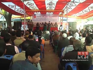রংপুরে যমুনা ব্যাংকের ১১০ তম শাখা উদ্বোধন
